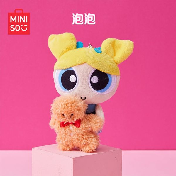 飛天小女警 螢幕擺件系列 毛絨娃娃掛件 泡泡 花花 毛毛 盲盒 手伴 公仔 擺件 收藏品 MINISO｜嗨寶好選物