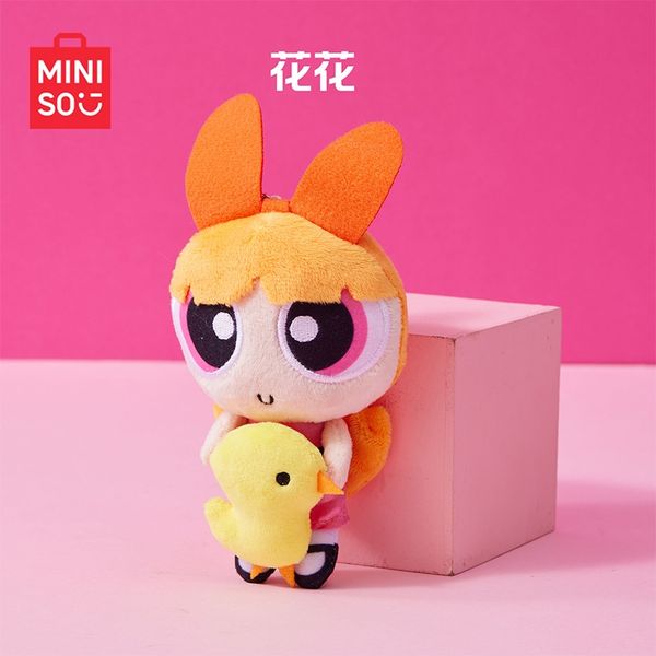 飛天小女警 螢幕擺件系列 毛絨娃娃掛件 泡泡 花花 毛毛 盲盒 手伴 公仔 擺件 收藏品 MINISO｜嗨寶好選物