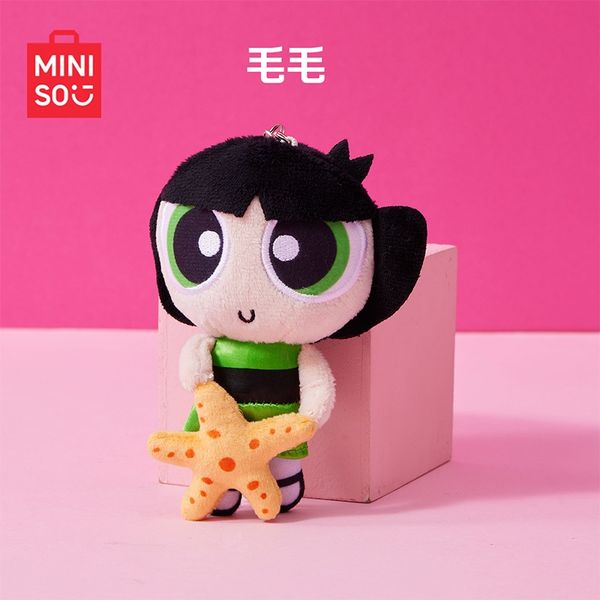 飛天小女警 螢幕擺件系列 毛絨娃娃掛件 泡泡 花花 毛毛 盲盒 手伴 公仔 擺件 收藏品 MINISO｜嗨寶好選物