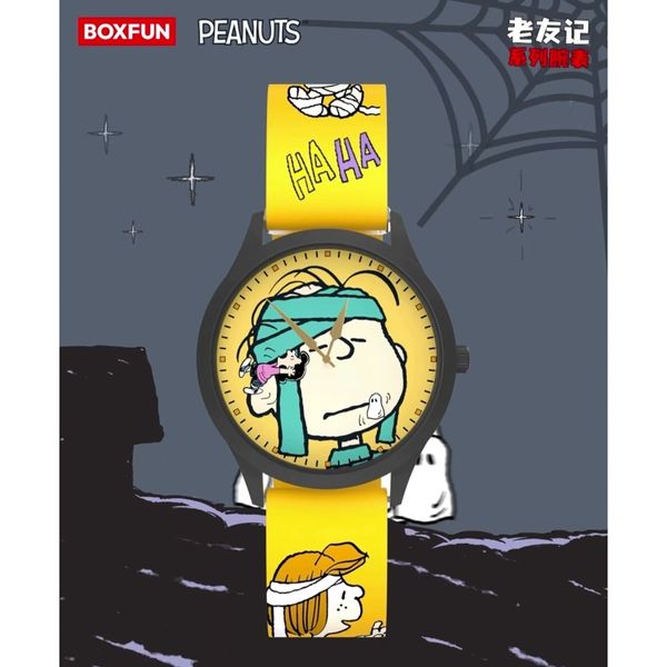Peanuts｜麥和X史努比｜老友記系列｜手表盲盒｜盲盒 手伴 公仔 擺件 扭蛋 收藏品｜嗨寶好選物