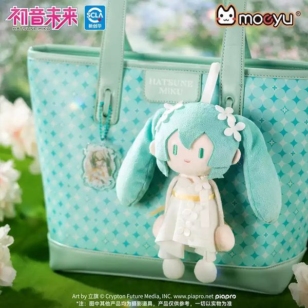 MIKU 初音未來 生如夏花系列 螞蟻體 毛絨掛件 磁吸娃娃 盲盒 手伴 公仔 擺件 收藏品｜嗨寶好選物