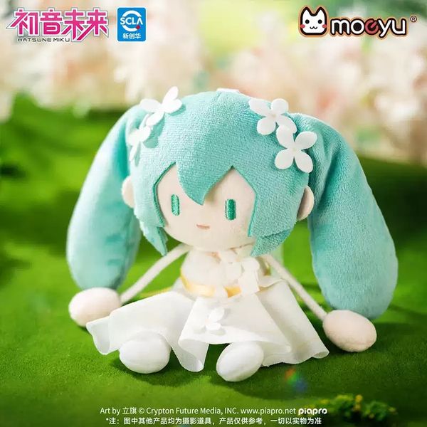 MIKU 初音未來 生如夏花系列 螞蟻體 毛絨掛件 磁吸娃娃 盲盒 手伴 公仔 擺件 收藏品｜嗨寶好選物