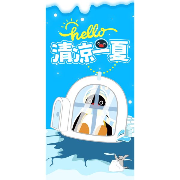 Pingu 企鵝家族 場景系列 冰屋 娃包 毛絨公仔 掛件 盲盒 手伴 公仔 擺件 收藏品｜嗨寶好選物