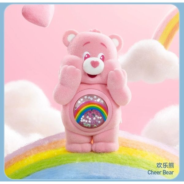 Popmart 泡泡瑪特 CareBears 愛心小熊 繽紛擁抱 系列 盲盒 手伴 擺件 公仔 收藏品｜嗨寶好選物