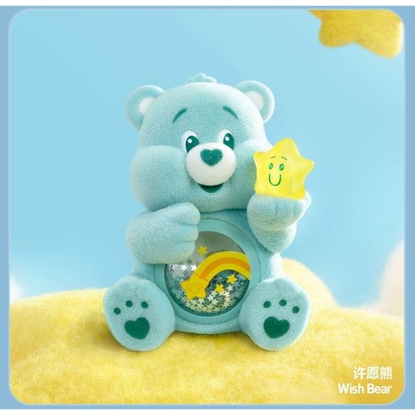 Popmart 泡泡瑪特 CareBears 愛心小熊 繽紛擁抱 系列 盲盒 手伴 擺件 公仔 收藏品｜嗨寶好選物