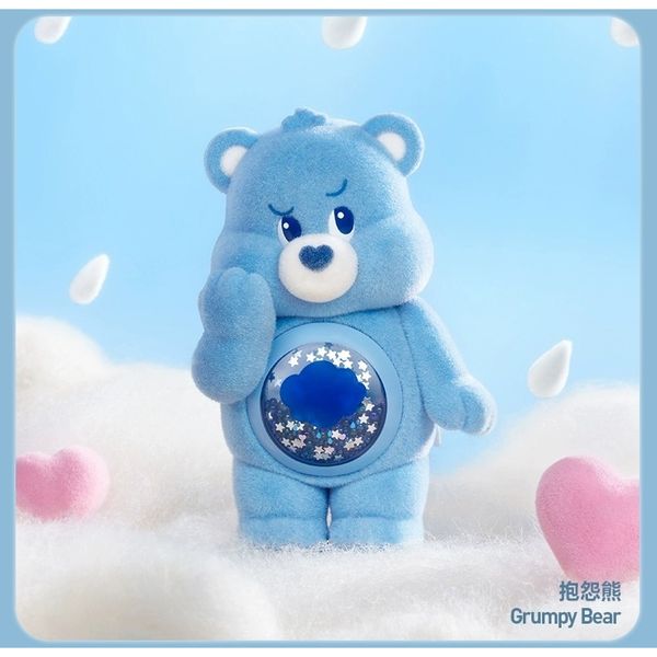 Popmart 泡泡瑪特 CareBears 愛心小熊 繽紛擁抱 系列 盲盒 手伴 擺件 公仔 收藏品｜嗨寶好選物