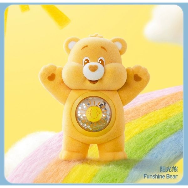 Popmart 泡泡瑪特 CareBears 愛心小熊 繽紛擁抱 系列 盲盒 手伴 擺件 公仔 收藏品｜嗨寶好選物