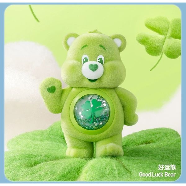 Popmart 泡泡瑪特 CareBears 愛心小熊 繽紛擁抱 系列 盲盒 手伴 擺件 公仔 收藏品｜嗨寶好選物
