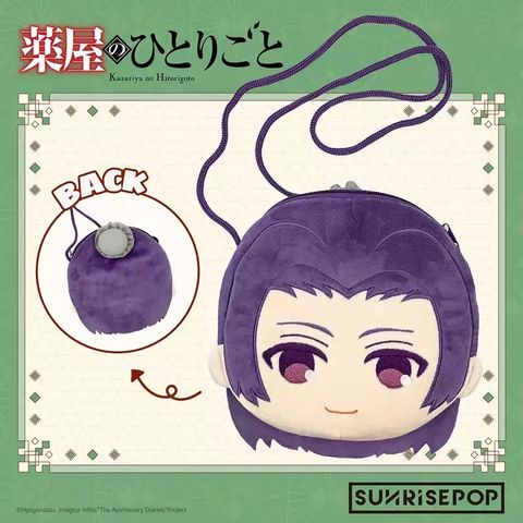 tw-11134207-7rbk8-mb258ku2ppx2d5