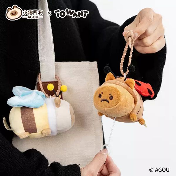 TOWANT小貓阿狗昆蟲系列 毛絨掛件 毛絨公仔 掛件 盲盒 手伴 公仔 擺件 收藏品｜嗨寶好選物