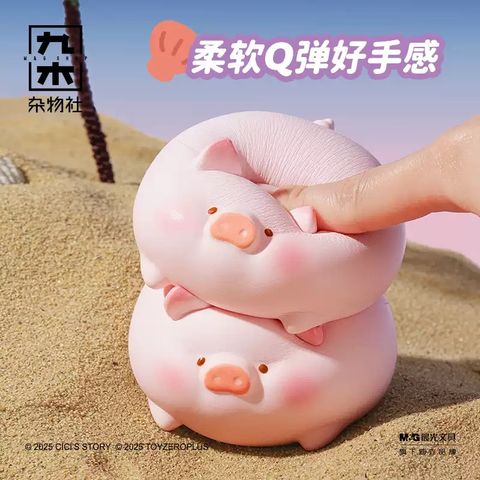 tw-11134207-7rbk2-maeg63ucsvkmc4