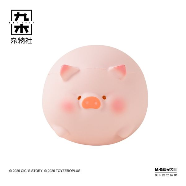 LULU豬 罐頭豬 解壓豬豬球 捏捏 解壓玩具系列 盲盒 手伴 公仔 擺件 收藏品｜嗨寶好選物