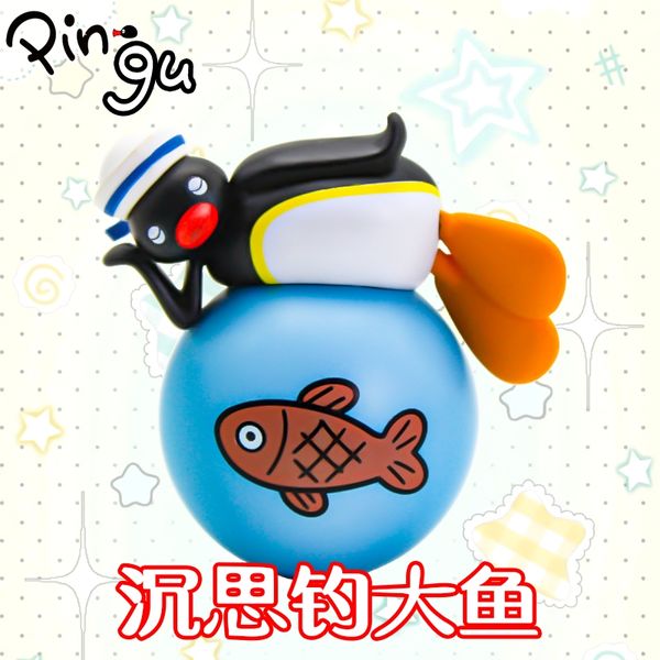 PINGU 企鵝家族系列 奇思妙想 萌動球 系列 盲盒 手伴 公仔 擺件 收藏品｜嗨寶好選物