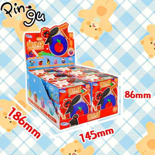 PINGU 企鵝家族系列 奇思妙想 萌動球 系列 盲盒 手伴 公仔 擺件 收藏品｜嗨寶好選物