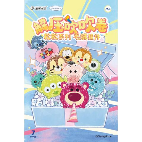 tw-11134207-7ra0h-mbccyahsaet260