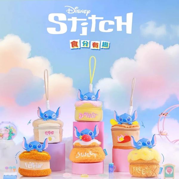 Disney 迪士尼 史迪奇 食分有趣系列 毛絨公仔 手辦 盲盒 公仔 擺件 收藏品｜嗨寶好選物