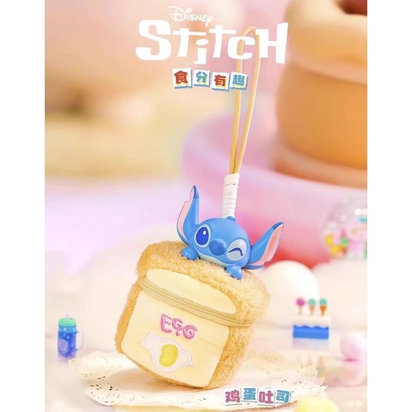 Disney 迪士尼 史迪奇 食分有趣系列 毛絨公仔 手辦 盲盒 公仔 擺件 收藏品｜嗨寶好選物
