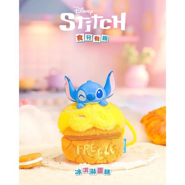 Disney 迪士尼 史迪奇 食分有趣系列 毛絨公仔 手辦 盲盒 公仔 擺件 收藏品｜嗨寶好選物