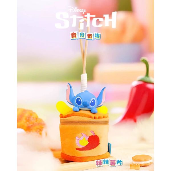 Disney 迪士尼 史迪奇 食分有趣系列 毛絨公仔 手辦 盲盒 公仔 擺件 收藏品｜嗨寶好選物