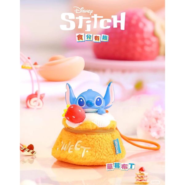 Disney 迪士尼 史迪奇 食分有趣系列 毛絨公仔 手辦 盲盒 公仔 擺件 收藏品｜嗨寶好選物