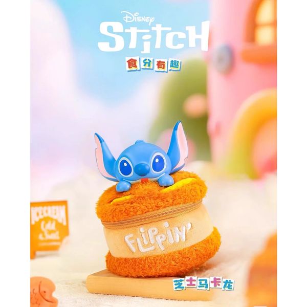 Disney 迪士尼 史迪奇 食分有趣系列 毛絨公仔 手辦 盲盒 公仔 擺件 收藏品｜嗨寶好選物