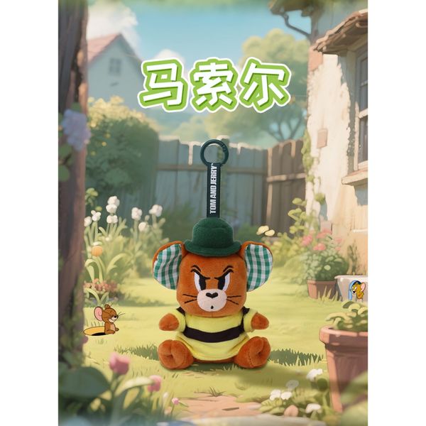湯姆貓與傑利鼠 Tom and Jerry 貓與老鼠 貓和老鼠 格仔系列毛絨掛件 泰菲鼠 馬索爾 公仔玩偶｜嗨寶好選物