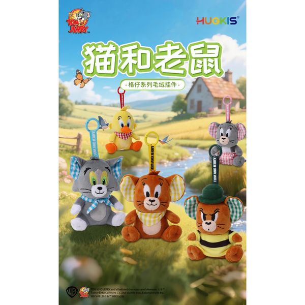 湯姆貓與傑利鼠 Tom and Jerry 貓與老鼠 貓和老鼠 格仔系列毛絨掛件 泰菲鼠 馬索爾 公仔玩偶｜嗨寶好選物