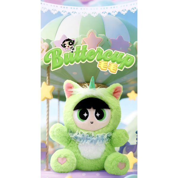 飛天小女警 獨角獸毛絨公仔 泡泡 花花 獨腳馬  盲盒 手伴 公仔 擺件 扭蛋 收藏品｜嗨寶好選物