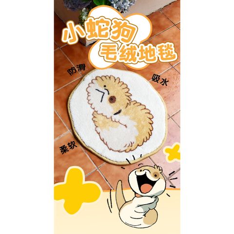 tw-11134207-7ra0i-mciywcx9698f3b