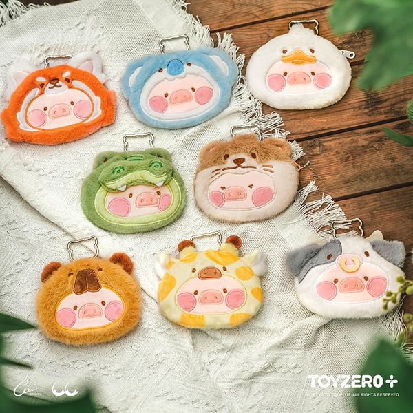 LULU豬｜罐頭豬｜動物派對｜毛絨隨身包系列｜ 盲盒 手伴 公仔 擺件 扭蛋 收藏品｜嗨寶好選物