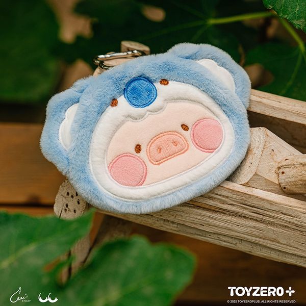 LULU豬｜罐頭豬｜動物派對｜毛絨隨身包系列｜ 盲盒 手伴 公仔 擺件 扭蛋 收藏品｜嗨寶好選物