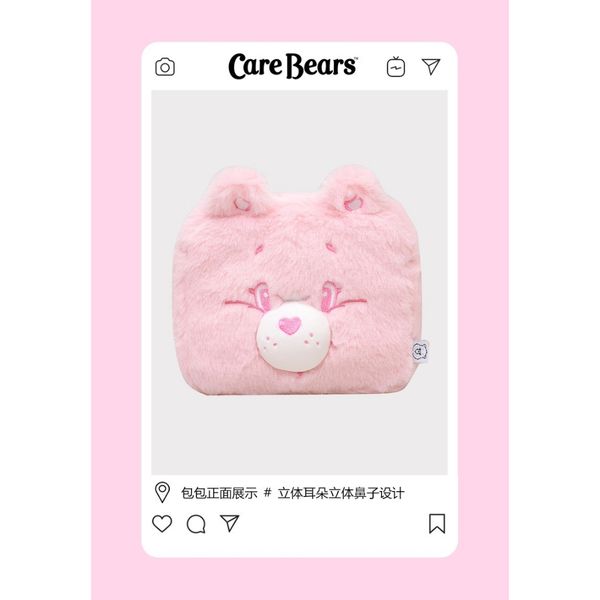 Carebears 愛心小熊 生活用品系列 立體化妝包 收納包 筆袋 小方包 手機包 包包｜嗨寶好選物