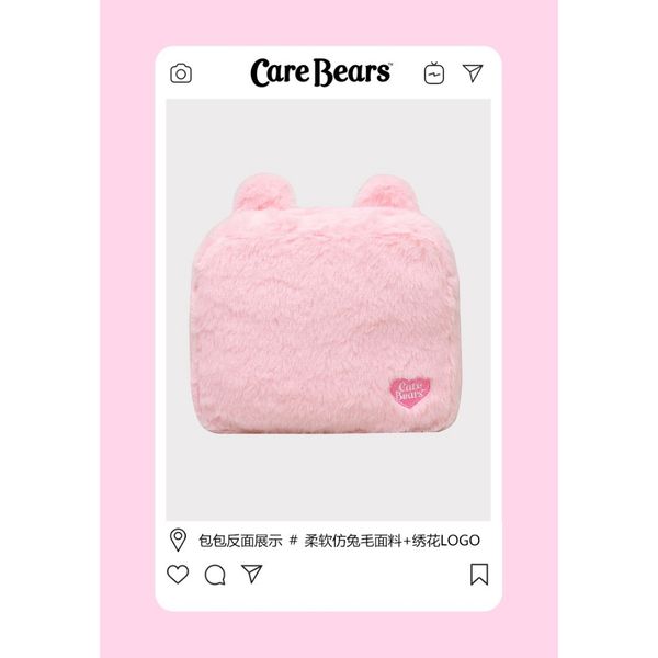 Carebears 愛心小熊 生活用品系列 立體化妝包 收納包 筆袋 小方包 手機包 包包｜嗨寶好選物