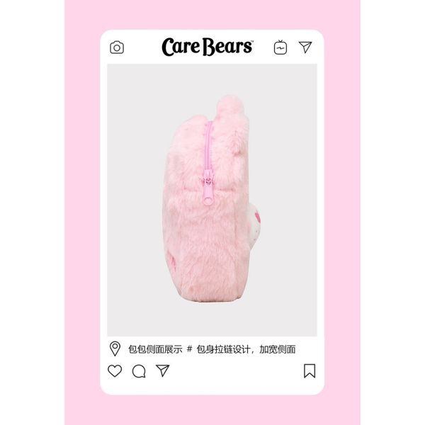 Carebears 愛心小熊 生活用品系列 立體化妝包 收納包 筆袋 小方包 手機包 包包｜嗨寶好選物