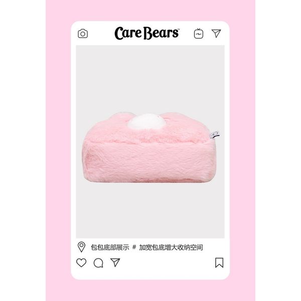Carebears 愛心小熊 生活用品系列 立體化妝包 收納包 筆袋 小方包 手機包 包包｜嗨寶好選物