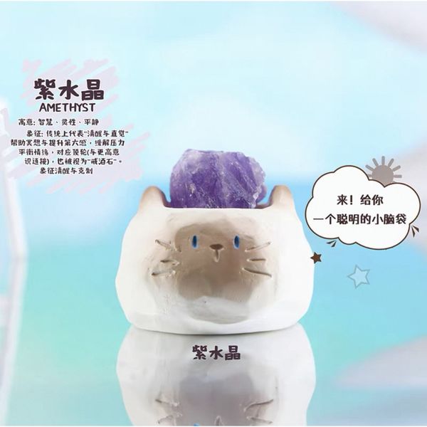 貓貓PAI 水晶系列 小擺件 毛絨公仔 掛件 盲盒 手伴 公仔 擺件 收藏品｜嗨寶好選物