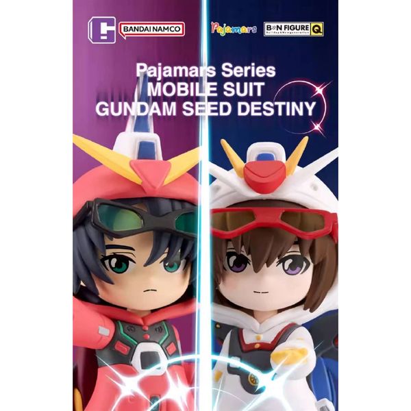 萬代｜睡衣玩偶服鋼彈｜GUNDAM SEED DESTINY｜鋼彈 盲盒 公仔 擺件 收藏品 玩偶｜嗨寶好選物