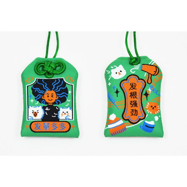 渣魚商店 職業病 健康御守 第二彈 ! 系列 香包 盲盒 手伴 公仔 擺件 收藏品｜嗨寶好選物