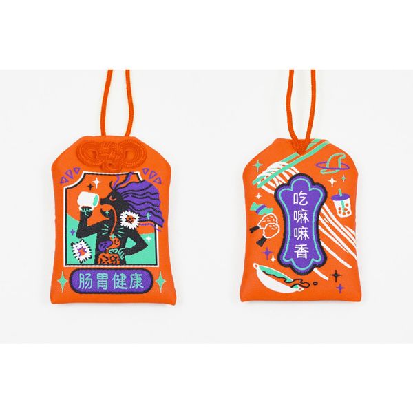 渣魚商店 職業病 健康御守 第二彈 ! 系列 香包 盲盒 手伴 公仔 擺件 收藏品｜嗨寶好選物