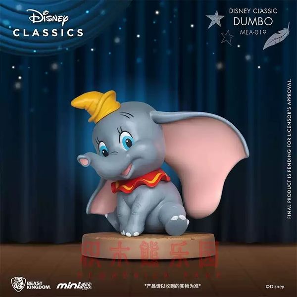 Disney 迪士尼 野獸國 經典系列 盲盒 手伴 公仔 擺件 收藏品｜嗨寶好選物