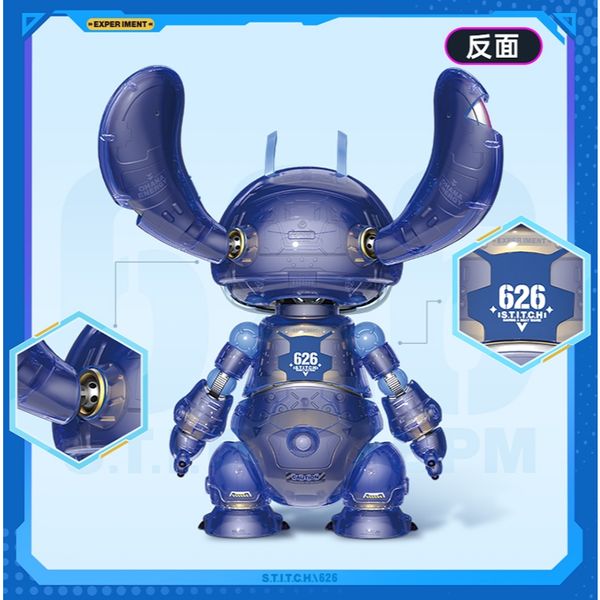 Disney 迪士尼 史迪奇 626實驗體 積木系列 盲盒 手伴 公仔 擺件 收藏品｜嗨寶好選物