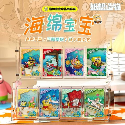 tw-11134207-7rbk8-mai7lkyioggo16