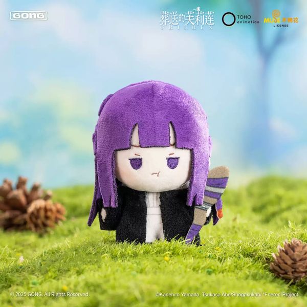 葬送的芙莉蓮 10cm 毛絨掛件系列 盲盒 手伴 公仔 擺件 扭蛋 收藏品｜嗨寶好選物