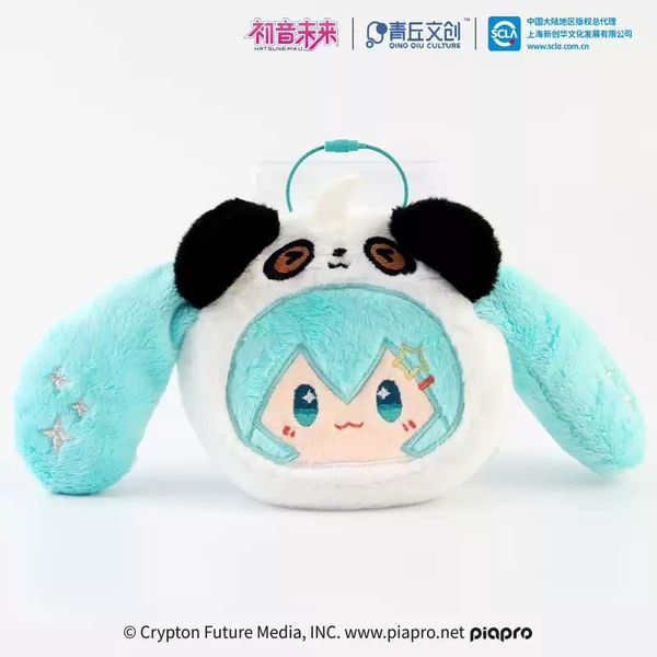 miku 初音未來 耳機包 官方正版 miku 收納包掛件 盲盒 手伴 公仔 擺件 收藏品｜嗨寶好選物