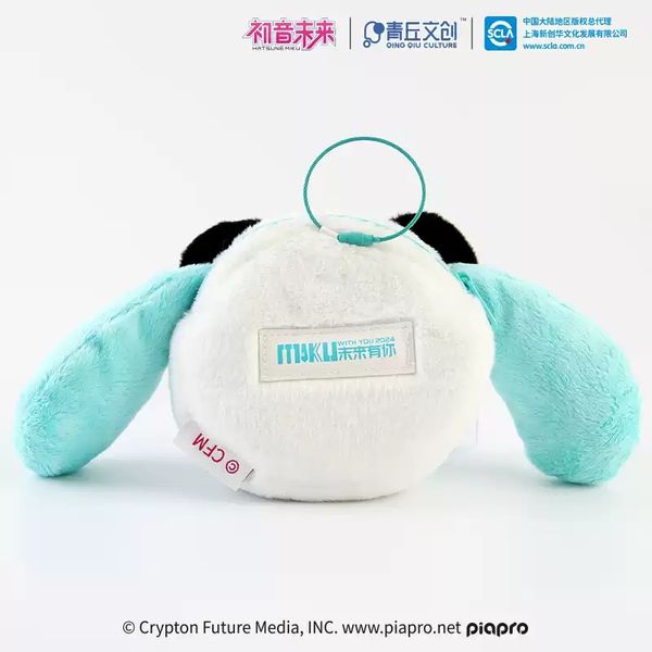 miku 初音未來 耳機包 官方正版 miku 收納包掛件 盲盒 手伴 公仔 擺件 收藏品｜嗨寶好選物