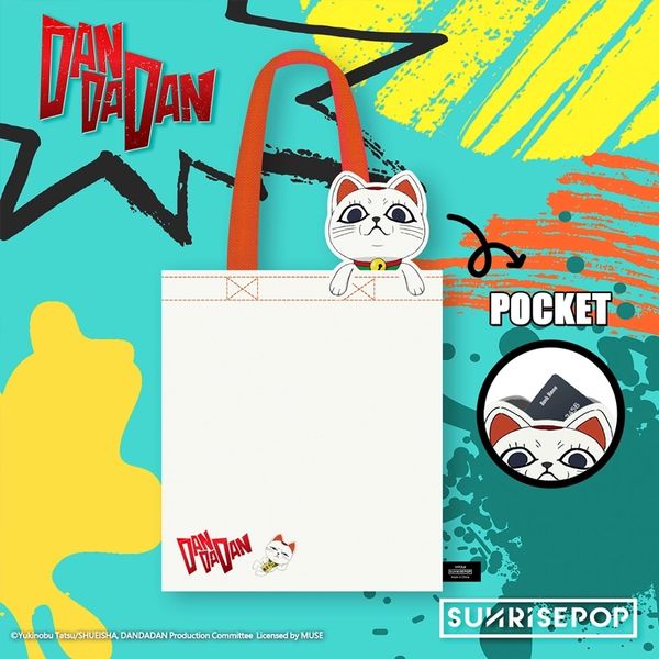 DanDanDan 膽大黨 系列 高速婆婆 托特包 肩背包 盲盒 手辦 潮玩 盒玩 公仔 收藏品｜嗨寶好選物