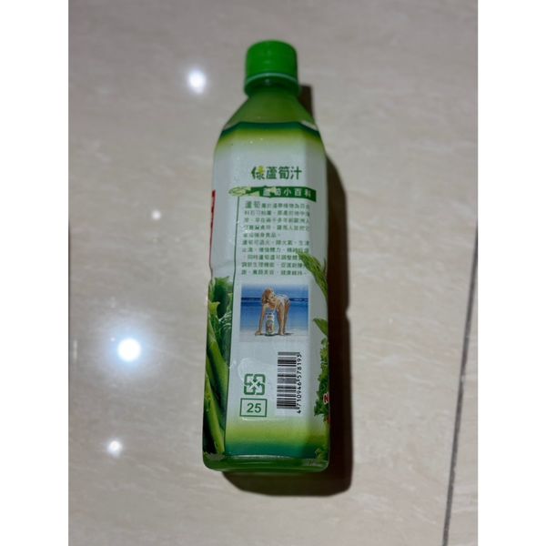 津津 綠蘆筍汁 600ML｜只給你湊運費用的小物 ｜嗨寶好選物