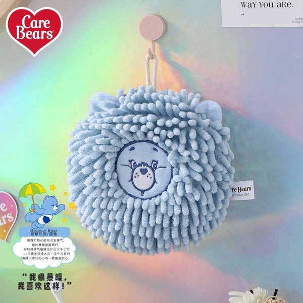 Carebears 愛心小熊 生活用品系列 擦手球 擦手巾 擦手布 雪尼爾擦手布 吸水｜嗨寶好選物