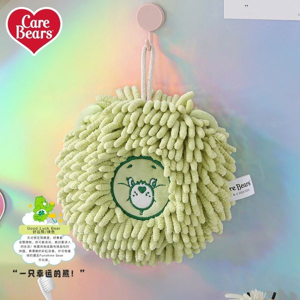 Carebears 愛心小熊 生活用品系列 擦手球 擦手巾 擦手布 雪尼爾擦手布 吸水｜嗨寶好選物