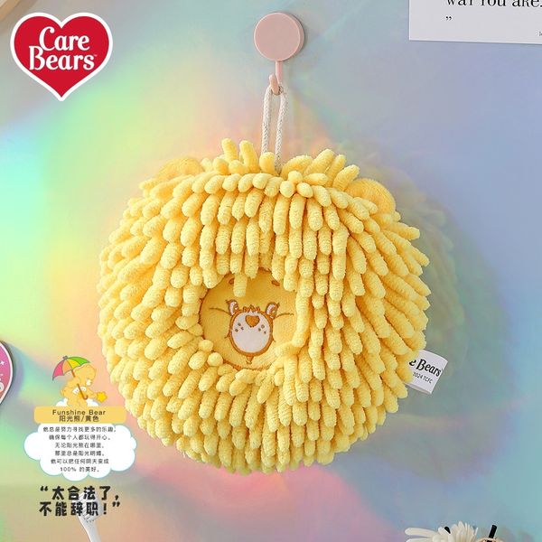 Carebears 愛心小熊 生活用品系列 擦手球 擦手巾 擦手布 雪尼爾擦手布 吸水｜嗨寶好選物